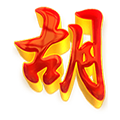 BOLAACEH